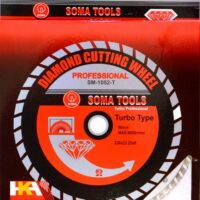 Disc Diamantat Beton DRK, Model Turbo 230