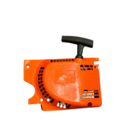 Demaror DRK Drujba Chinezeasca, Model 5200 4D