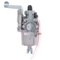 Carburator Motocoasa NB411
